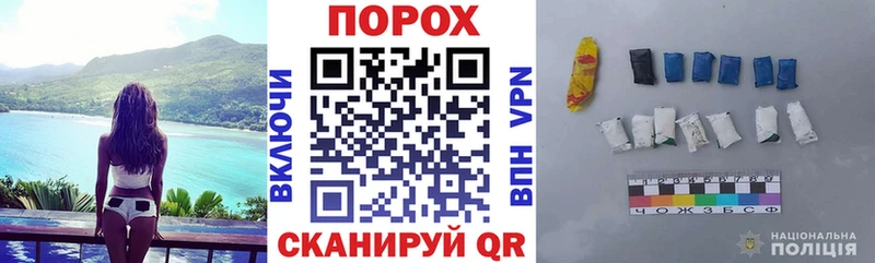Амфетамин 98%  kraken ССЫЛКА  Якутск 