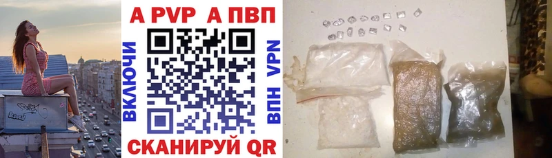 Alfa_PVP СК КРИС Якутск