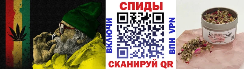 где можно купить   Якутск  БУТИРАТ Butirat 