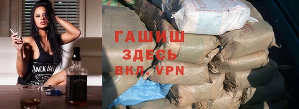мдма Медвежьегорск