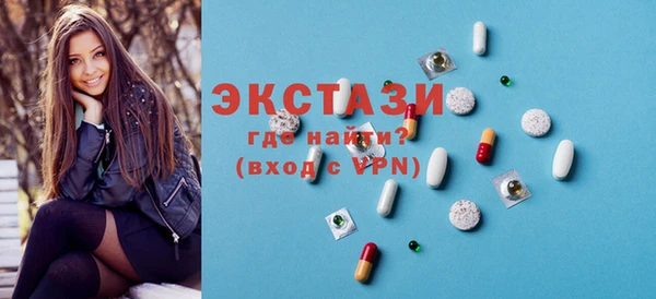 марки nbome Березники