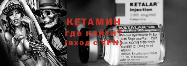 бошки Мегион