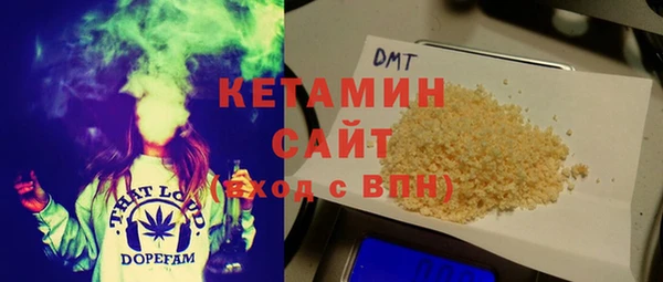 бошки Мегион