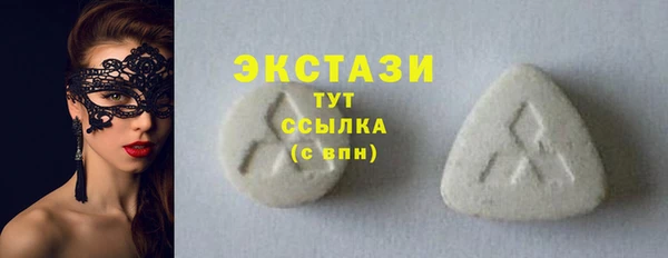 мдма Медвежьегорск
