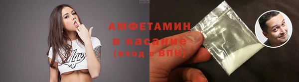 бошки Мегион