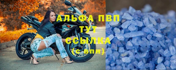 мдма Медвежьегорск