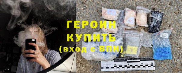 мдма Медвежьегорск