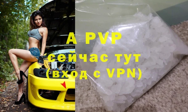 мдма Медвежьегорск