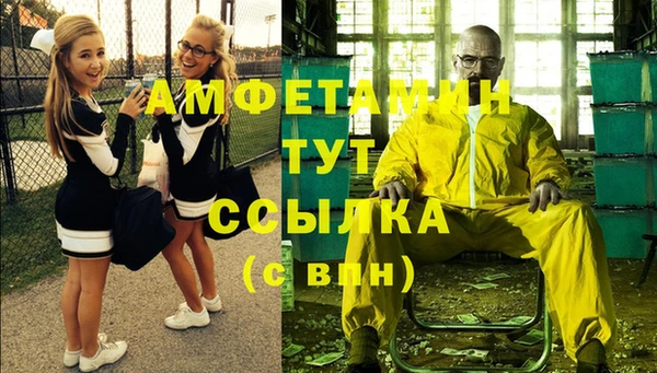круглые Одинцово