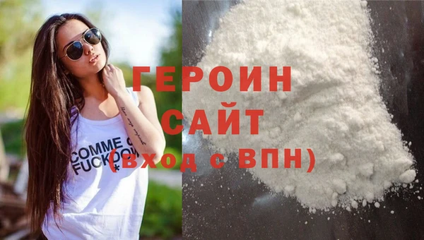 мдма Медвежьегорск