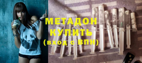 марки nbome Березники