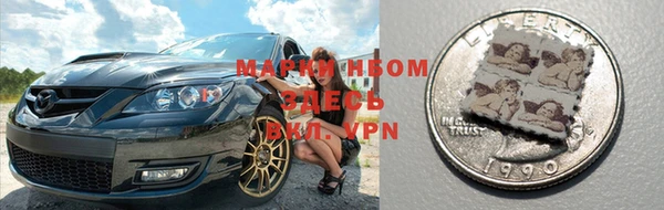мдма Медвежьегорск