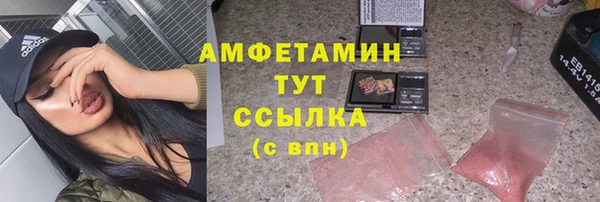 мдма Медвежьегорск