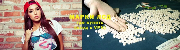 бошки Мегион