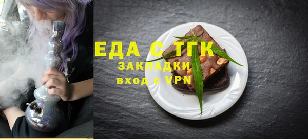 мдма Медвежьегорск