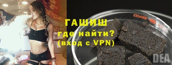 бошки Мегион