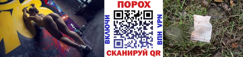 Первитин мет  наркошоп  Якутск 