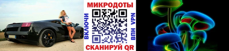blacksprut онион  Якутск  Галлюциногенные грибы мицелий  купить наркотики сайты 